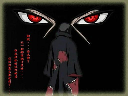 仇星落 仇星落