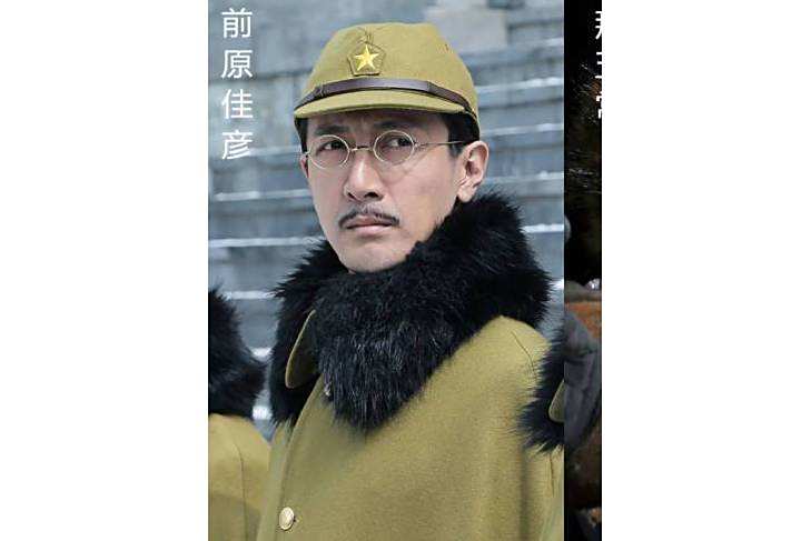 前原佳彥 前原佳彥