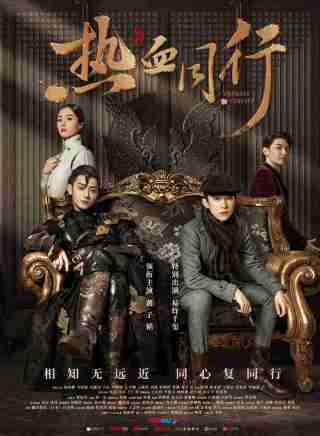 李建義(中國內地男演員、一級演員) 李建義(中國內地男演員、一級演員)