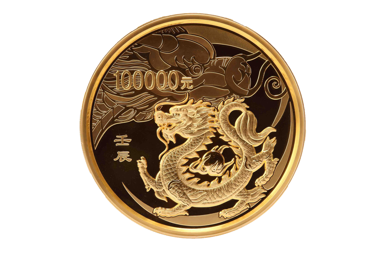 2012年中國壬辰年（龍年）十公斤金質紀念幣