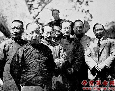 1928年南京國民政府五院院長合影