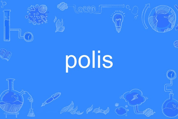 polis polis