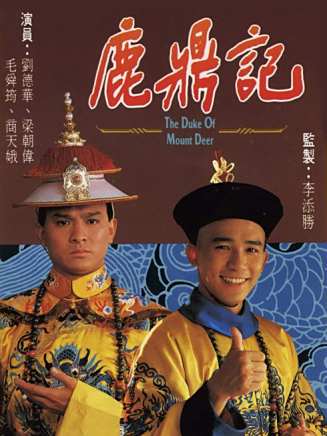 曾江(中國香港影視男演員) 曾江(中國香港影視男演員)