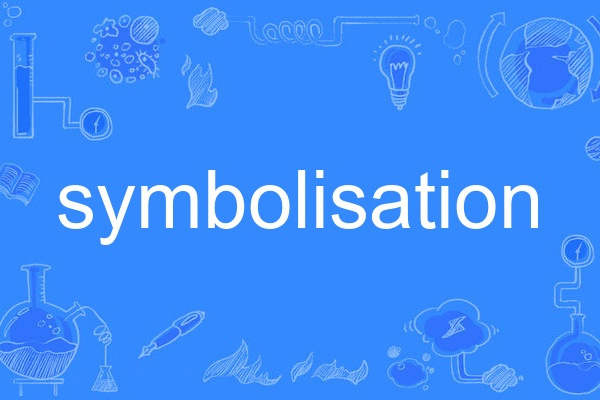 symbolisation symbolisation