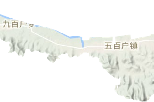 五百戶鎮(五百戶公社)