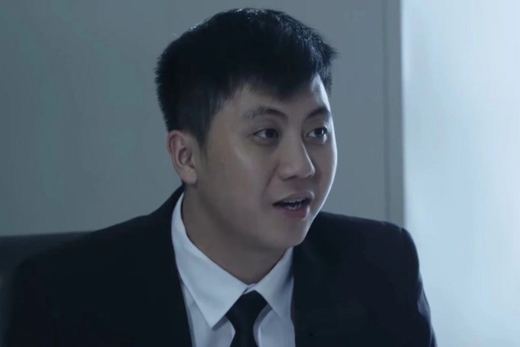 易執(當代涉案劇《特案追緝》中的角色) 易執(當代涉案劇《特案追緝》中的角色)