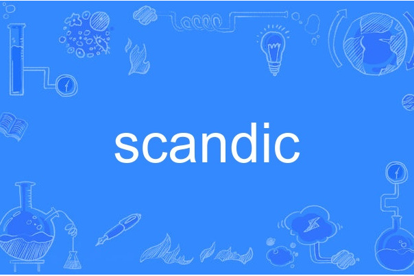 scandic scandic