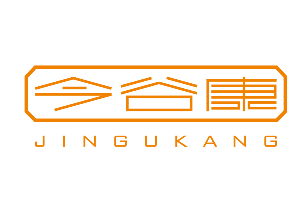 今谷康 今谷康