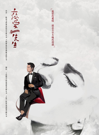 宋妍霏 宋妍霏
