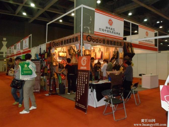 2013第11屆廣州國際環保購物包裝袋展