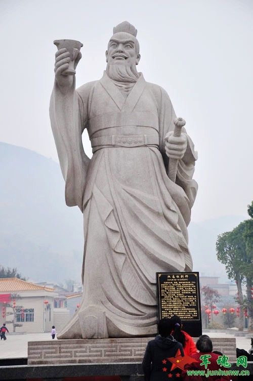 漢高祖邦公雕像