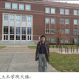 戴國亮(東南大學土木工程學院教授) 戴國亮(東南大學土木工程學院教授)