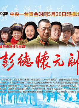 上白(趙駿（青年男演員）)