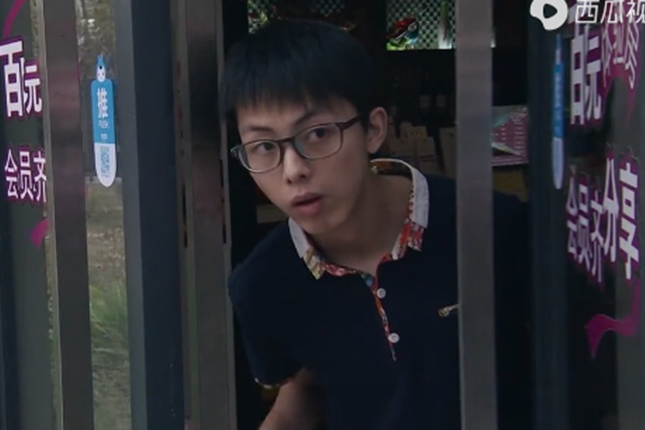 何小偉(刑偵劇《抓的就是你》中的角色) 何小偉(刑偵劇《抓的就是你》中的角色)