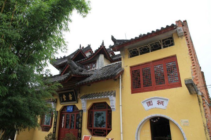 楊侯禪院 楊侯禪院