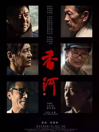 羅京民 羅京民