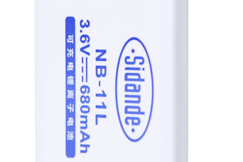 斯丹德NB-11L 斯丹德NB-11L