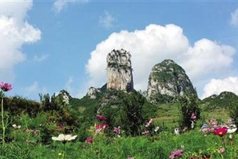 槍桿岩 槍桿岩