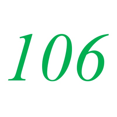 106(自然數之一)