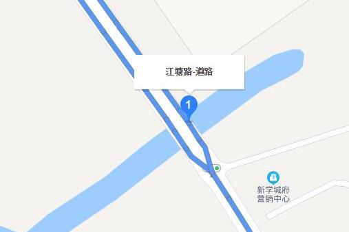江塘路 江塘路
