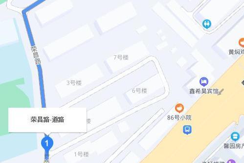 榮昌路(青島市榮昌路) 榮昌路(青島市榮昌路)