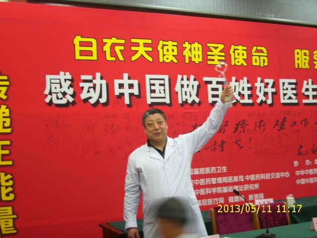 武邵 武邵
