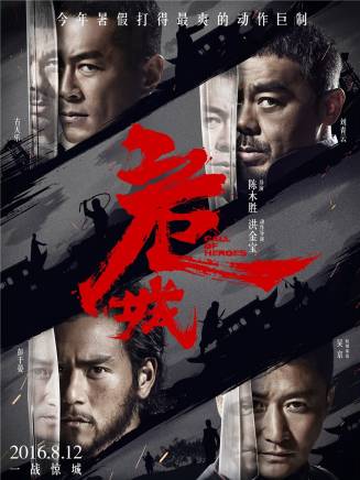 廖松梅