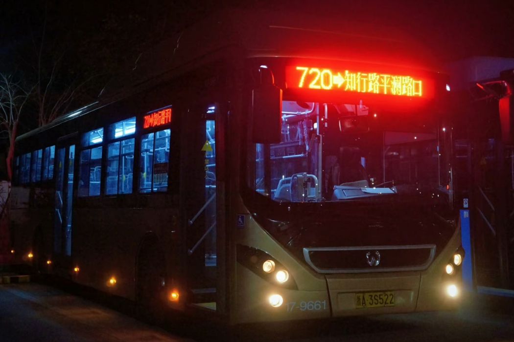 杭州公交720路
