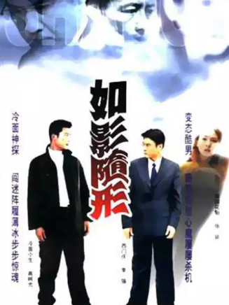 寧曉志 寧曉志