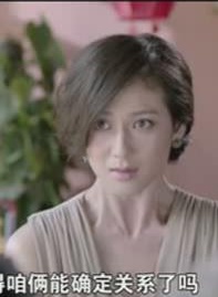 謝韻虹 謝韻虹