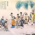 民本主義 民本主義