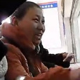 牛逼姐 牛逼姐