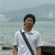 江飛(南京大學國際地球系統科學研究所講師) 江飛(南京大學國際地球系統科學研究所講師)