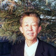 喬九崇 喬九崇