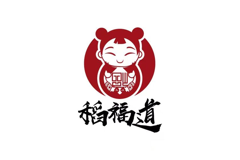 稻福道 稻福道