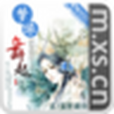 夢緣舞起 夢緣舞起