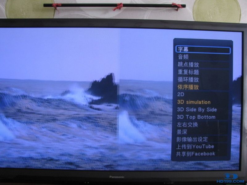 藍色時代C600 藍色時代C600