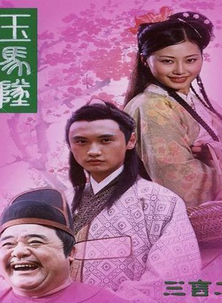 薛飛(中國國家話劇院演員)