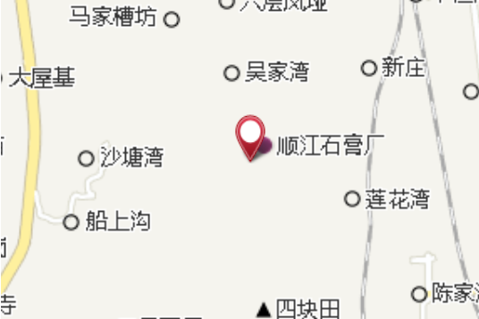 豺狗嵐埡