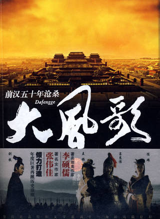 丁寧 丁寧