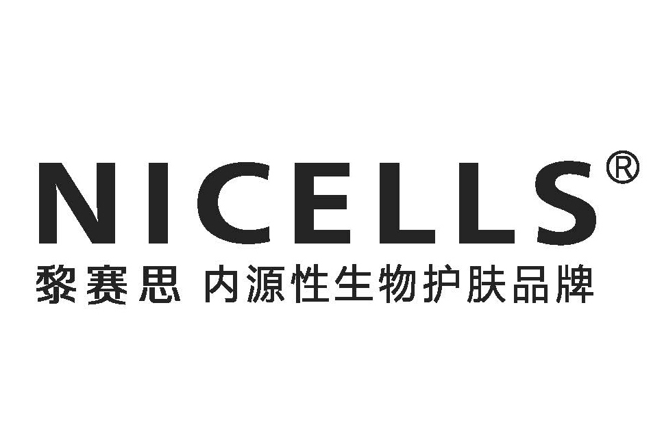 黎賽思 黎賽思