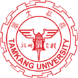 台灣淡江大學(淡江大學)
