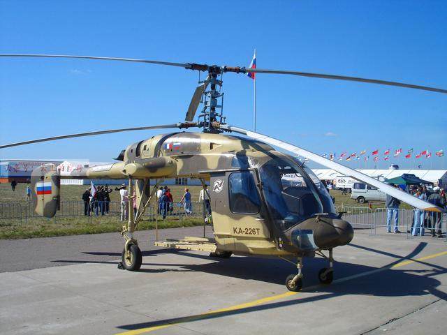 卡-1260直升機