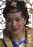 大明嬪妃