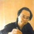 周彥生