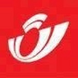 比利時郵政 比利時郵政