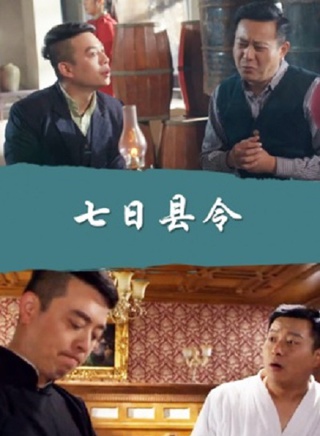 埃米爾(埃及男演員)