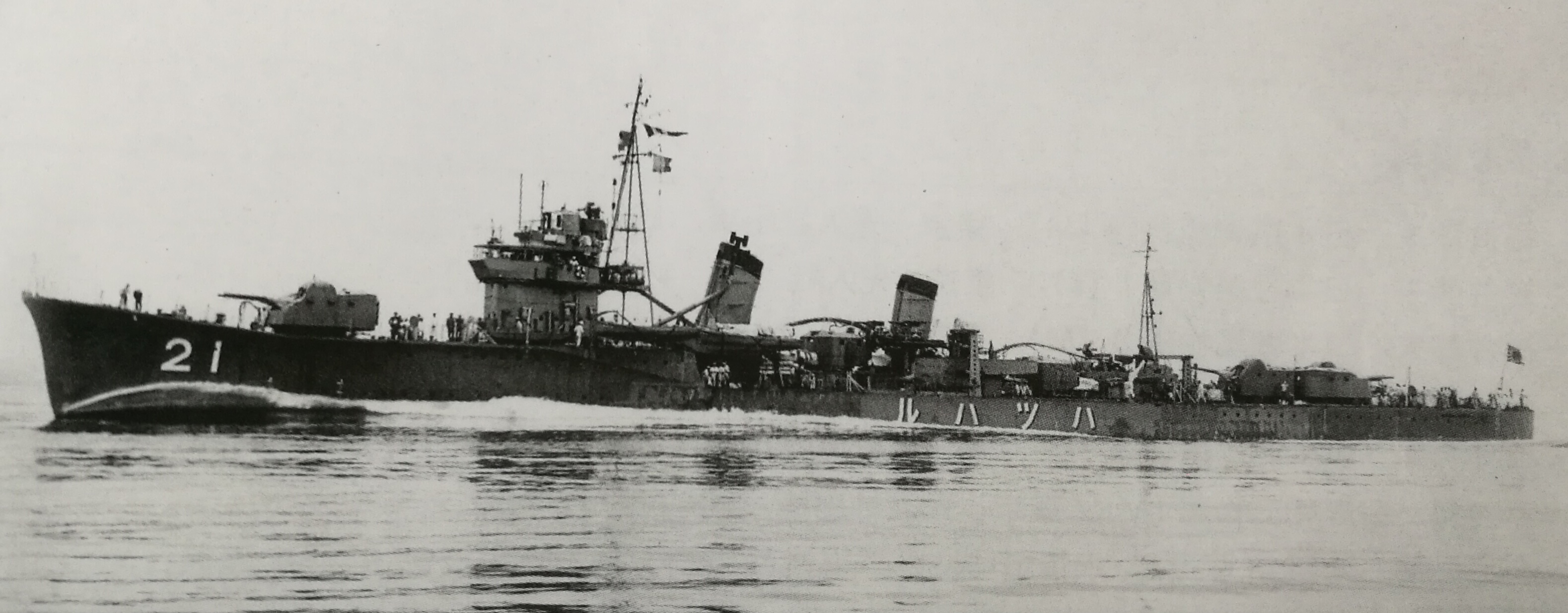 1934年7月在佐多岬海峽全速試航的初春號