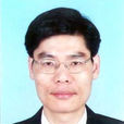 陳水明(清華大學教授) 陳水明(清華大學教授)