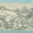 樓閣圖 樓閣圖